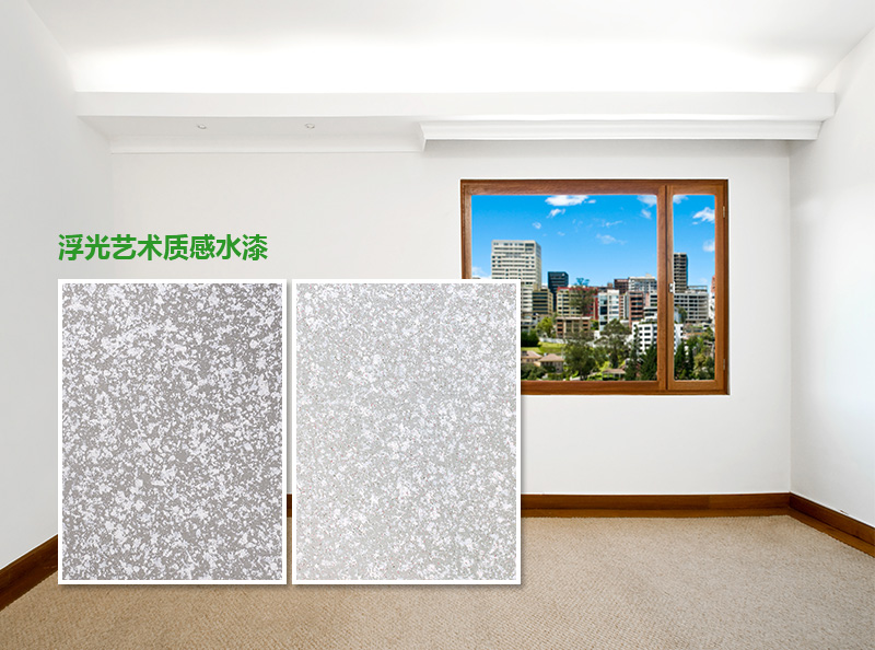 ���������ʸ�ˮ��