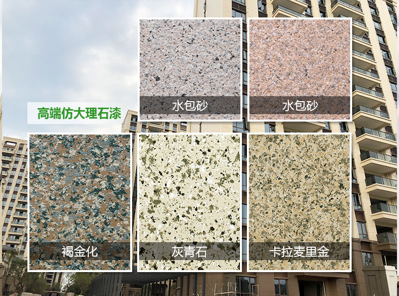 �´���ʯ��